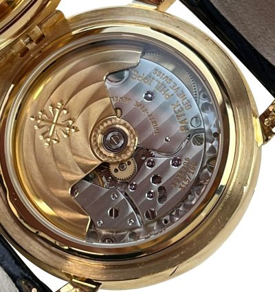 Patek Philippe Annual Calendar Tiffany Limited Ediiton Yellow Gold Watch 5150j