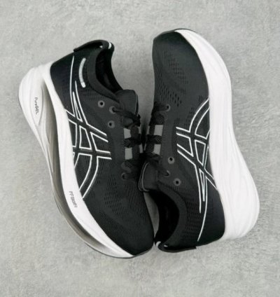 Asic S Gel Nimbus 26 Platinum Black Graphite Grey Running Shoes