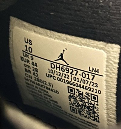Nike Air Jordan 4 Retro