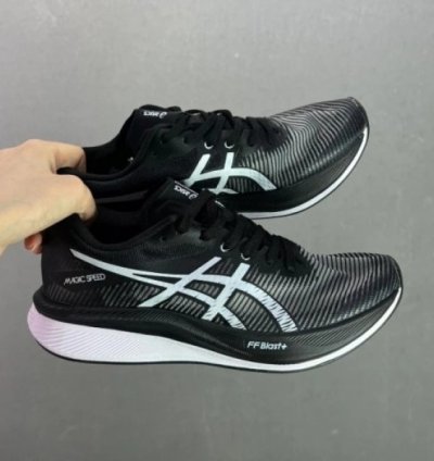 Asic S Magic Speed 3 Wide Running Shoes