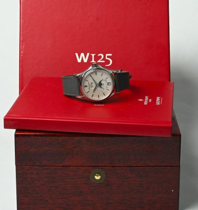 Patek Philippe Annual Calendar Wempe 125th Anniversary 5125g