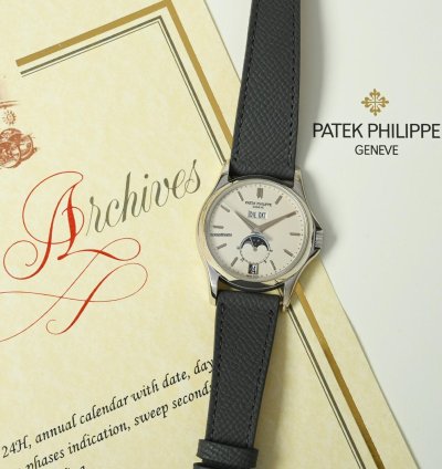 Patek Philippe Annual Calendar Wempe 125th Anniversary 5125g