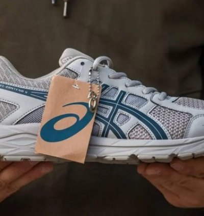 Asics Gel Contend 4 Sneakers