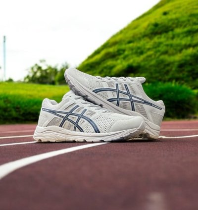 Asics Gel Contend 4 Sneakers