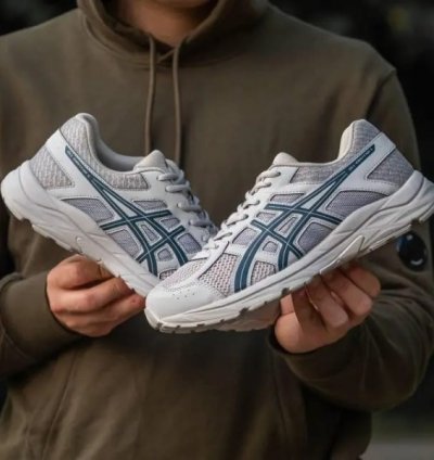 Asics Gel Contend 4 Sneakers