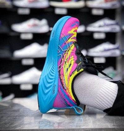 Asics Gel Cumulus 25 Multi Running Shoes