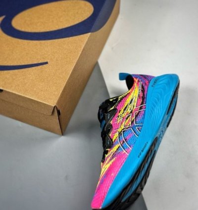 Asics Gel Cumulus 25 Multi Running Shoes