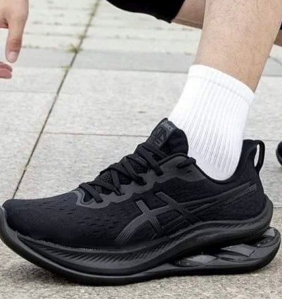 Asics Gel Kensei Max Running Shoes