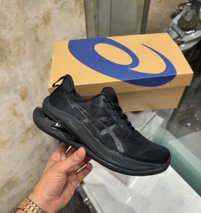 Asics Gel Kensei Max Running Shoes