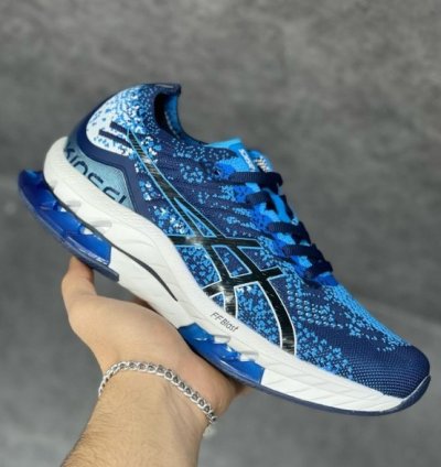 Asics Gel Kinsei 5 Blue Sneakers