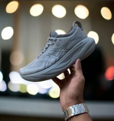 Asics Gel Nimbus 25 Grey Running Shoes
