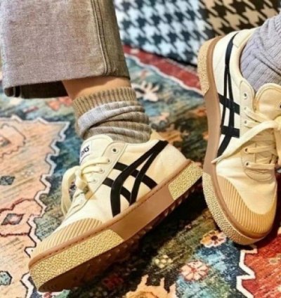 Asiics Court Trail Brown Black White Sneakers