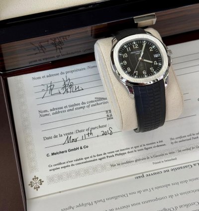 Patek Philippe Aquanaut 2018 Aquanaut 5167a Box Papers