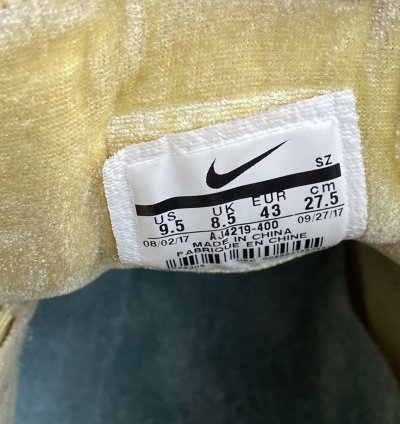 Nike Air Max 1 97 Sean Wotherspoon Size 9 5