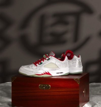 Clot X Nike Air Jordan 5 Low White Silk Basketball Sneakers
