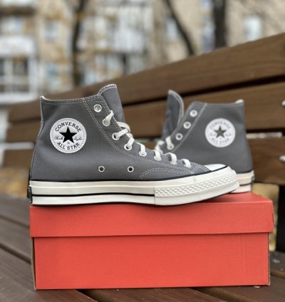 Convers E Chuck Taylor 70s High Grey Sneakers