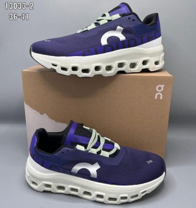 Dc Cloudmonster Purple Sneakers