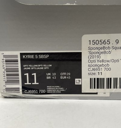 Spongebob Squarepants Kyrie 5 Spongebob