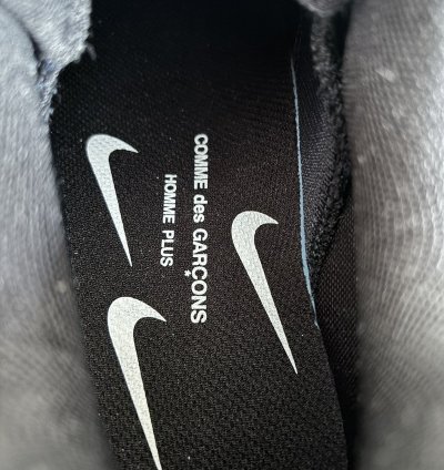 Nike Air Max 95 Cdg