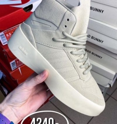 Fear Of God X Adidas Rivarly High 86 White Grey Sneakers