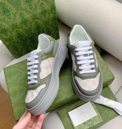 Gucci Gg White Beige Sneaker