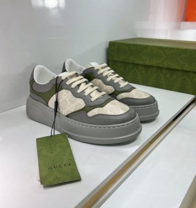 Gucci Gg White Beige Sneaker