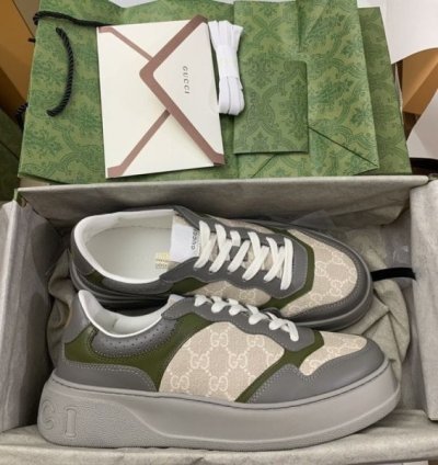 Gucci Gg White Beige Sneaker
