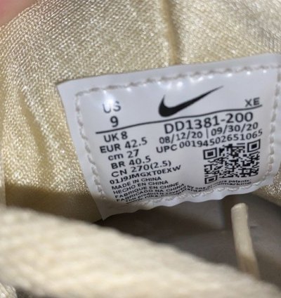 St Ssy Nike Air Huarache Desert Oak Ds Size 9 240