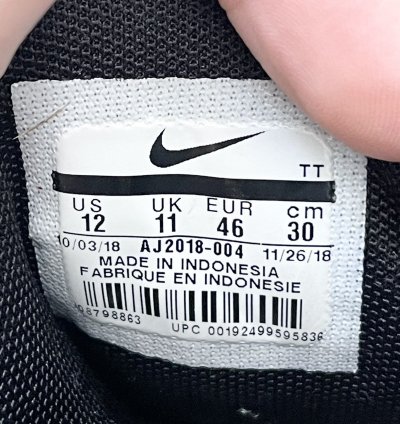 Steal 2019 Nike Air Max 95 Retro Future - Size 12