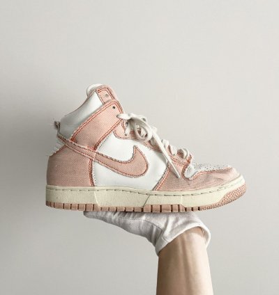 Steal 2022 Nike Dunk High 1985 Arctic Orange