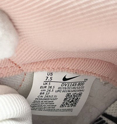 Steal 2022 Nike Dunk High 1985 Arctic Orange