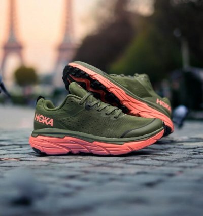 Hoka Challenger Atr 6 Sneakers