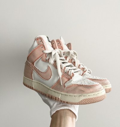 Steal 2022 Nike Dunk High 1985 Arctic Orange