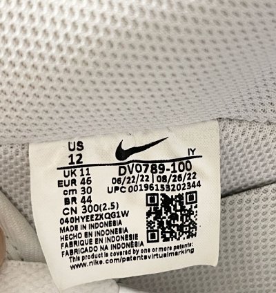 Steal Nike Air Force 1 07 Lv8 Christmas- Size 12