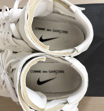 Steal Nike Cdg Air Force 1 Mid - Size 10 5