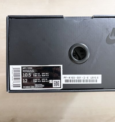 Steal Nike Cdg Air Force 1 Mid - Size 10 5