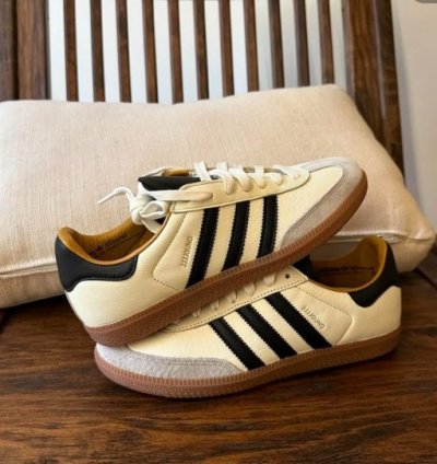 Jjjjound X Adida S Samba White Sneakers