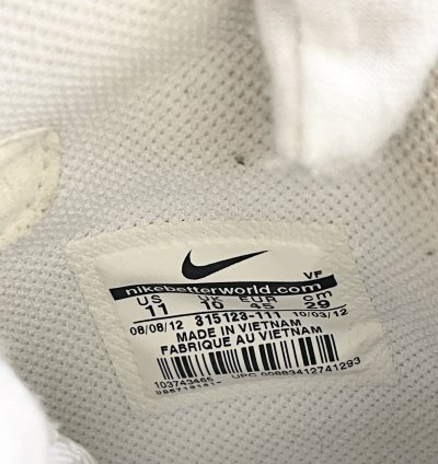 Steal Vintage Nike Air Force 1 Mid 82 White