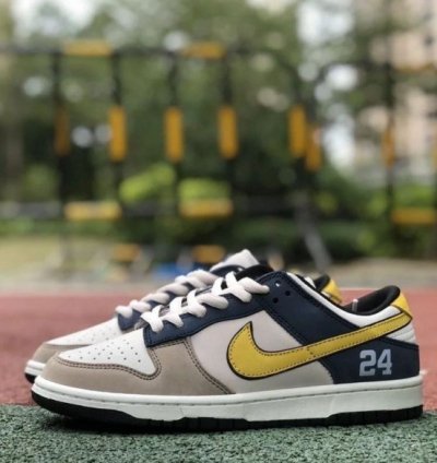 Kobe Bryant X Nike Sb Dunk Grey Blue Sneakers