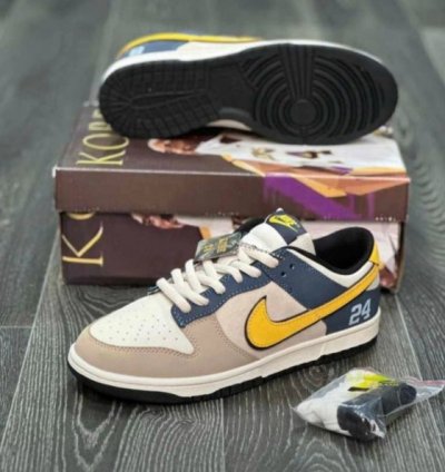 Kobe Bryant X Nike Sb Dunk Grey Blue Sneakers