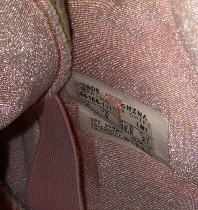 Nike Air Yeezy 1 Net Tan Size 9