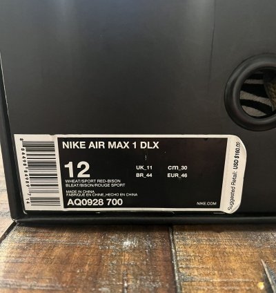 Nike Atmos Air Max 1 Animal Pack 2 0