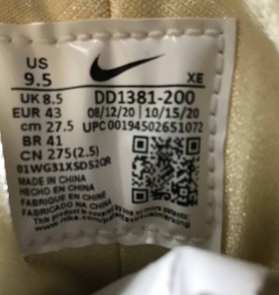Stussy Air Huarache Le Desert Oak 2021