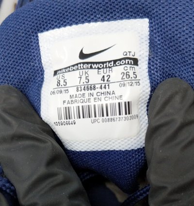 Stussy Air Max 95 Loyal Blue