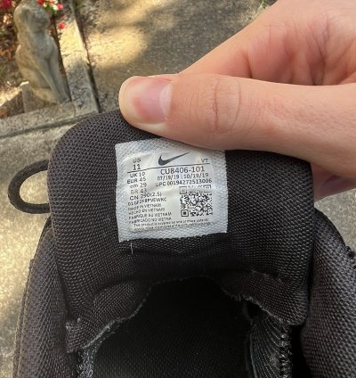 Nike Cdg Air Max 95 In Charcoal Black