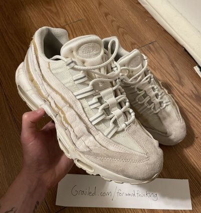 Nike Cdg Airmax 95