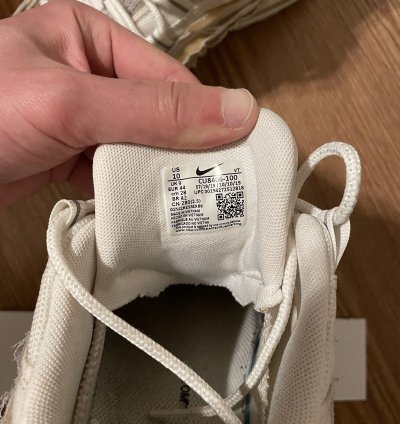 Nike Cdg Airmax 95