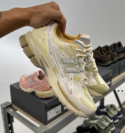 Nebalance 1906r Lunar New Year White Sneakers
