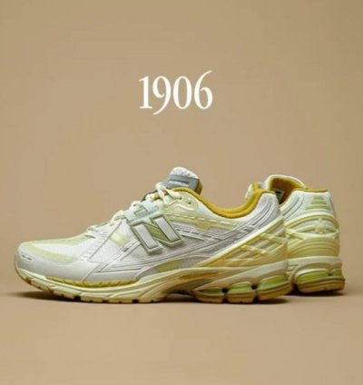 Nebalance 1906r Lunar New Year White Sneakers