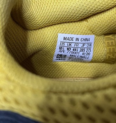 Sun Yellow Yeezy 700
